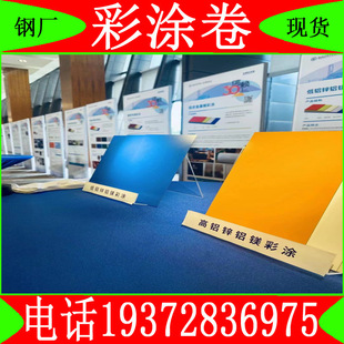 ���Sɫ�ʉT��0.27-1.25mm��䓾���x�F؛�N��Ҏ���Rȫ�ɴ�ӆ��؛