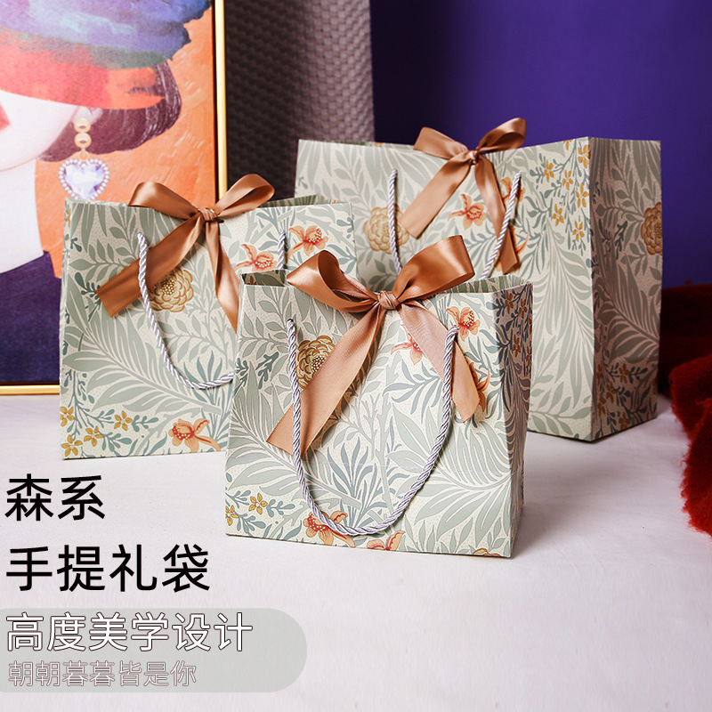 森系百合花纹礼品袋蝴蝶结包装袋伴手礼手提袋饰品收纳袋服装纸袋