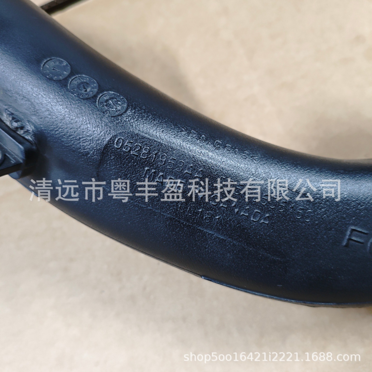 Jeep Cherokee Grand Commander Wrangler Turbocharger Pipe Intake Manifold 50055986 5048325Ab