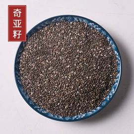 其他药食同源;花果茶;代用/养生茶