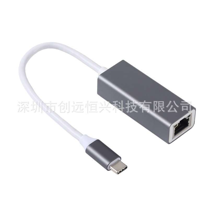 Usbギガ高速無料ドライブネットワークカードtypec百兆変換ネットワークポートrj45コンピュータノート携帯電話プラグアンドプレイ|undefined