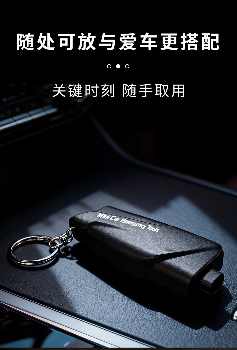 Car safety hammer, mini window breaker for vehicles, seatbelt cutter, multifunctional escape hammer, emergency tool for car