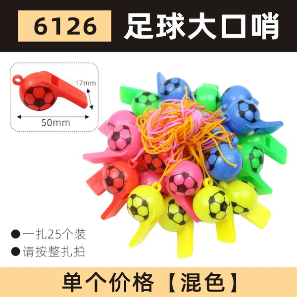 6126 Football Speak [Mixed Color]