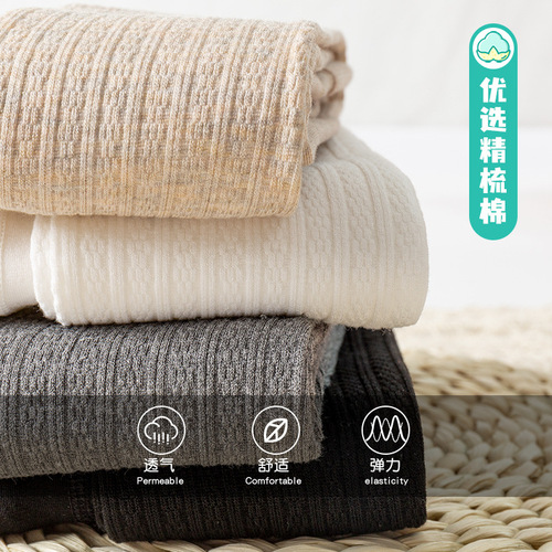 Girls' pantyhose spring and autumn thin velvet children's leggings autumn and winter warm cotton outer wear baby white pantyhose