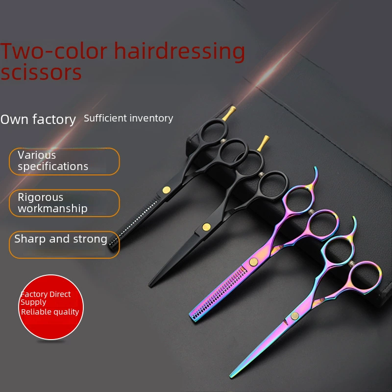 Two-color black scissors, professional bangs