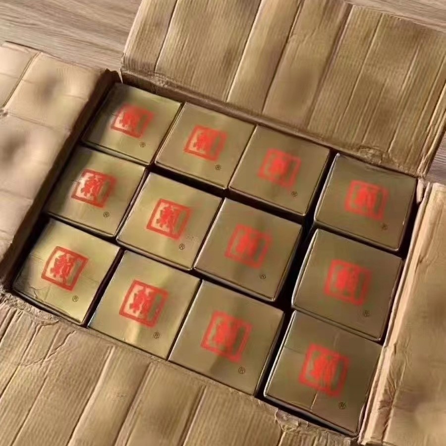 97年赖茅1997年庆香港回归2斤装收藏酱香型53度12瓶整箱