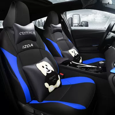 Four Seasons Pad Seat Cushion Suitable for All Seasons - black-and-blue-full-leather-cartoon-version-chr-special-five-seats