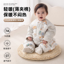 婴儿睡袋秋冬120g加厚中夹棉宝宝睡袋a类竹棉升级分腿儿童冬睡袋