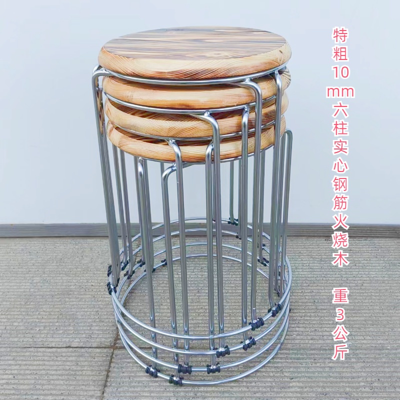 매우 두꺼운 10mm 6열 강철 막대 불 탄 목재