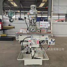 ����㊴�x6330���ԃ��������  ���Sԭ�b̨��������^㊴�