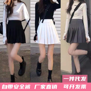 ����ȹ��ȹŮ�����¿����ȹ����a��ȹ�@�ݺڰ�ɫ���߹��ȹ����