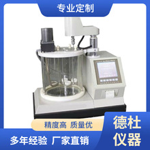 ����ST-1542ʯ�ͼ��ϳ�Һ���黯�y���x