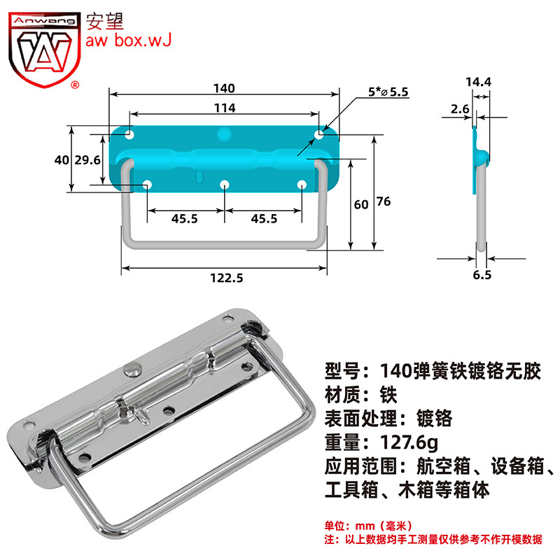 AW Ambon negro, acero inoxidable. Ferro galvanizado-primales mango de carga tipo plegable elástico mango accesorio de prop
