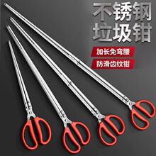 �����������h�l�A�Ӽ��L���Qȡ��A�L���Aľ̿��N�A���ß�������