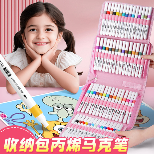 Water-based acrylic marker pen storage bag set 48 colors children's art DIY painting brushes large capacity waterproof color pens