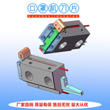�F؛��Ҏ���h䓿��֙C���� ���ֱ����е� С���w���� ����݁�Xģ