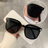 Sunglasses, soft heel, retro universal trend sun protection cream, UF-protection