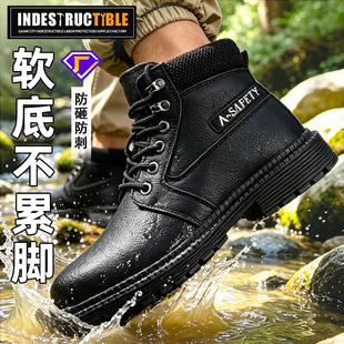�ڱ�Ь�ļ�ͨ�üӌ�䓰��^���ҷ��̴��ļ�ͨ�ð�ȫЬ��ܛ�ײ����_