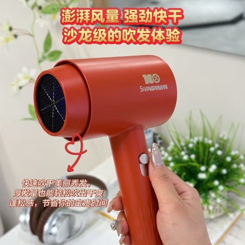 新款礼盒吹风机中国红电吹风不伤发低噪家用吹风机大风力发廊吹风|undefined