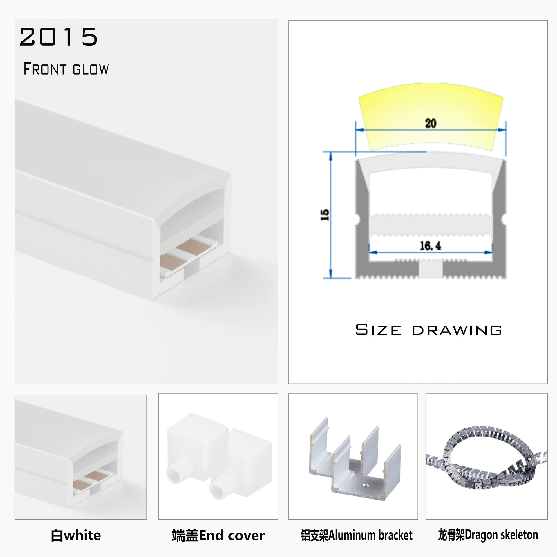 Wholesale 20X15 waterproof flexible linear lamp silicone LED lamp sleeve Silicone line lamp sleev