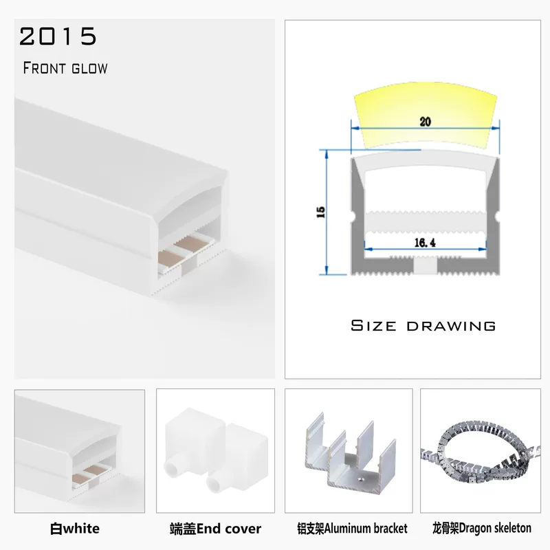 Wholesale 20X15 waterproof flexible linear lamp silicone LED lamp sleeve Silicone line lamp sleev