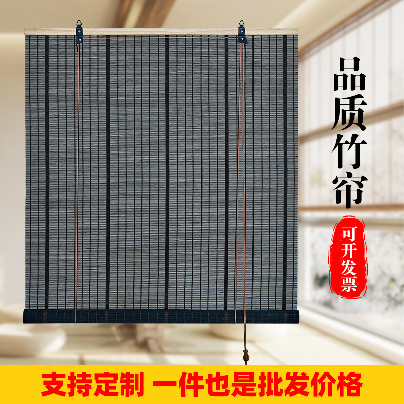 Bamboo Blinds, Roller Blinds, Balcony Sunshade, Home Bamboo Curtains, Door Curtains, Tea Room, Hotel, Homestay Partition, Bamboo Roller Blinds Decoration