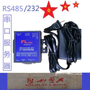 ���ڷ�����1�� RS232 �� RS485 RS485�D�W�jRS485-ETH