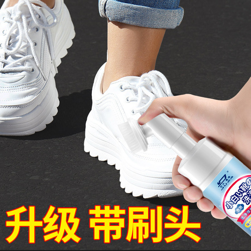 White shoe cleaner with brush head wholesale no-wash foam shoe polish dry cleaning agent foam type decontamination and yellowing artifact