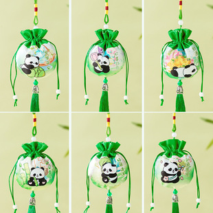 ���繝���������������ƽ�������մ����S����ʽ�����˾��I�YƷ