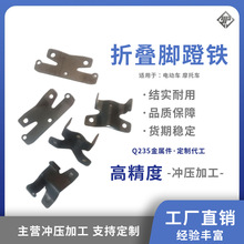 ߾ _ӹ 늄܇Ħ܇ۯB_ FQ235ټƴ