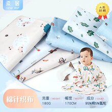 a类婴童卡通全棉针织数码印花 婴儿帽子家居服涂料印花 天丝麻