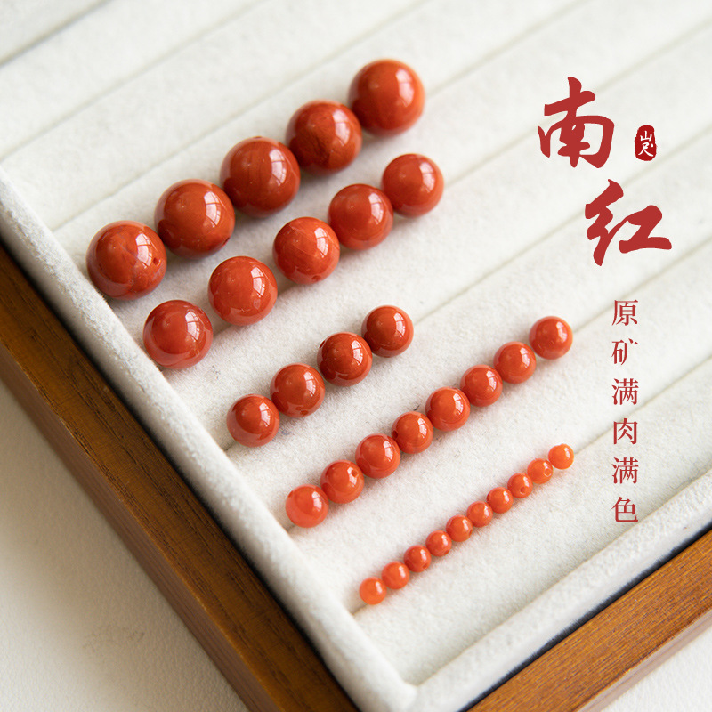 7A Persimmon Red Round Bead Jewelry Spacer Bracelet, Natural Sichuan Material, Full-bodied DIY Bracelet, Agate and Southern Red Agate Loose Beads, Raw Ore