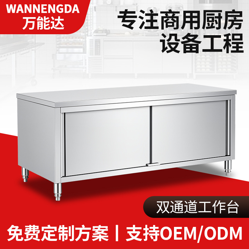 �����˫ͨ������̨�������������Ƶ�ר�ó���������ɴ�����в�