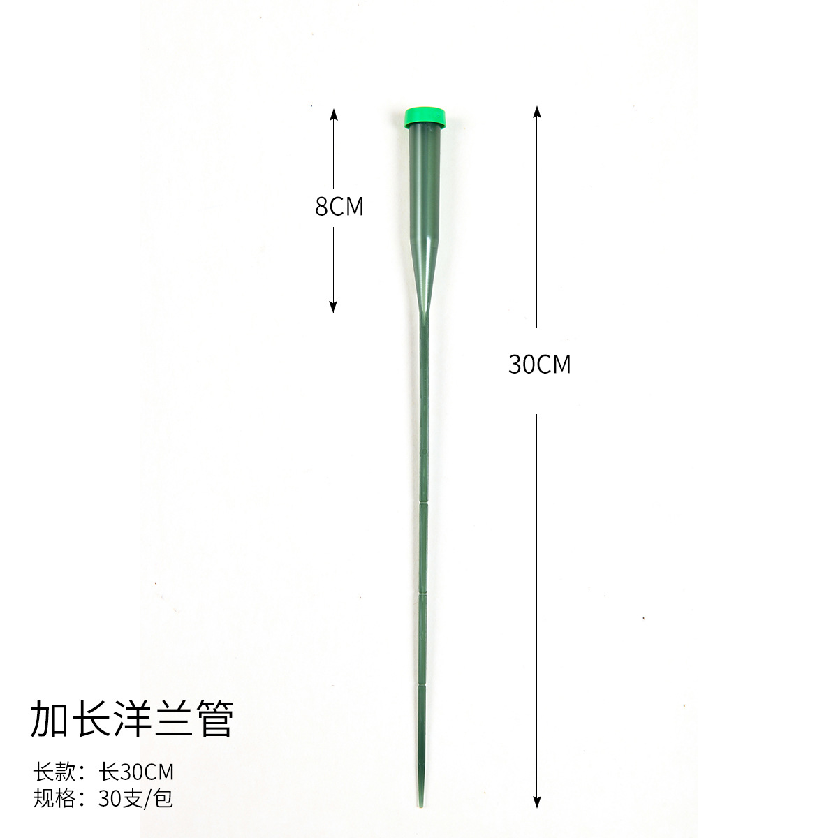 tubo de orquídea alargado con varilla tubo de retención de agua tubo de nutrición de orquídea mariposa preservación de flores materiales de embalaje de flores floristas