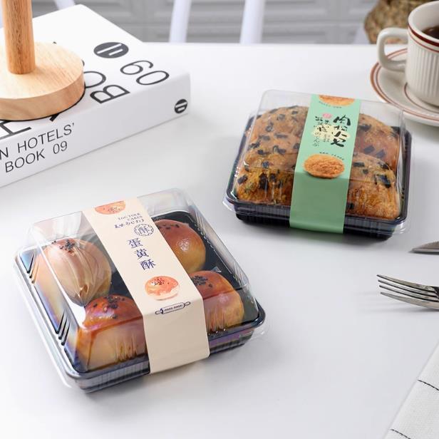 厚い6粒入り卵黄ショートニング包装箱焙煎雪媚娘肉松小貝泡芙大福青団西点箱|undefined