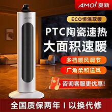 ����ʯīϩů�L�C����С��ȡů���ٟ������Z���a����ʽů�L�C����