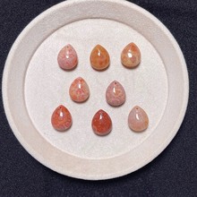 高品质天然菊花石吊坠珊瑚玉水滴平安无事牌珊瑚化石宝石直播爆款