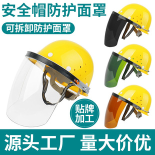 ��ȫñ���o���ַ��w�R���������͸���o���ְ�ȫñ��䓷��o����