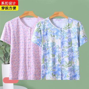 ���޶����_���������˰�����Ůϵ���_�팦���a����˯��˯ѝ