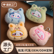 跨境小猫KT卡通包挂钥匙扣挂饰动物小挂件玩偶毛绒挂件小玩偶批发