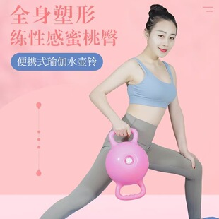 Teapot for gym, equipment, corrective bodysuit for weight loss, dumbbells, underwear for hips shape correction 2