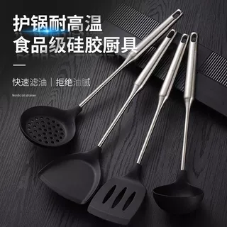 新款锅铲炒菜铲子厨具套装不粘锅食品级厨房家用烹饪汤勺耐高温