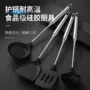 耐高温家用厨房烹饪锅铲