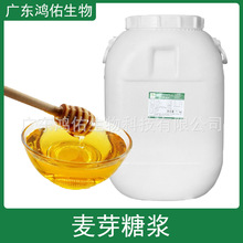 ��ѿ�ǝ{ ��ζ�� ���I�� ��ѿ�� ʳƷԭ��