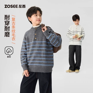 左西男童毛衣儿童条纹套头冬装2026新款男孩大童半开襟加厚针织衫