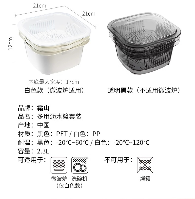 O1CN01C0QaEP1l6FnZOqyAO_!!143314769.jpg
