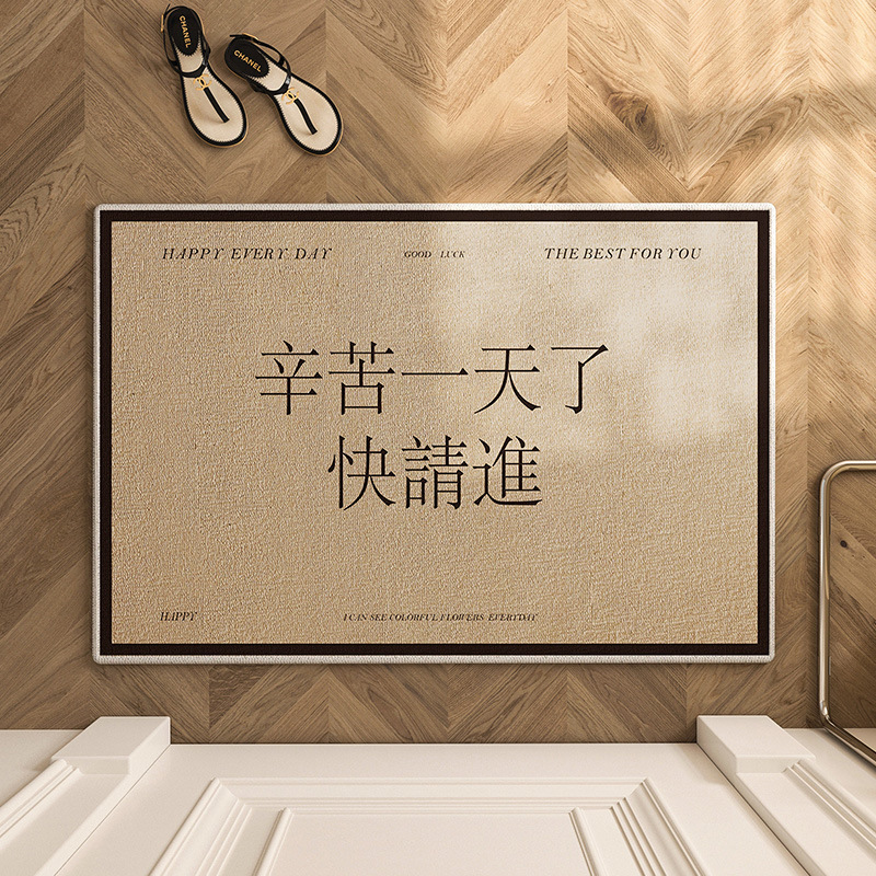 Luz de lujo americano de alto grado alfombra de la puerta de entrada interesante absorbente antideslizante resistente a las manchas hogar creativo Loop alfombra de piso de terciopelo