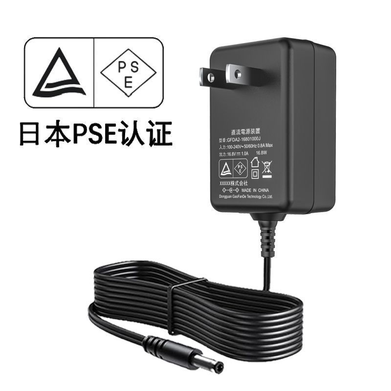 Ce欧認証9v2aアダプタcqc国標kc韓etl美規認証小度bluetooth音響充電器|undefined
