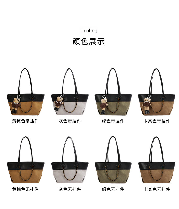 Túi tote nữ da PU cao cấp thiết kế tối giản dáng shopping bag dung lượng lớn đi làm — Màu vàng nâu không có mặt dây chuyền, Màu xanh lá cây không có mặt dây chuyền, Màu xám không có mặt dây chuyền, kaki không có mặt dây chuyền chi tiết 3