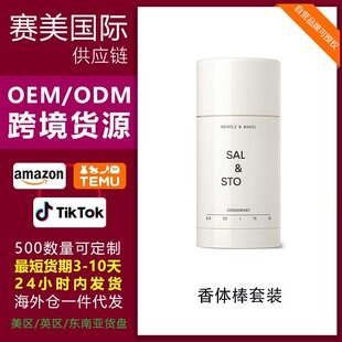 �羳����SAL�o�X��Nζ���������bSTO�־Ã�ζֹ�����